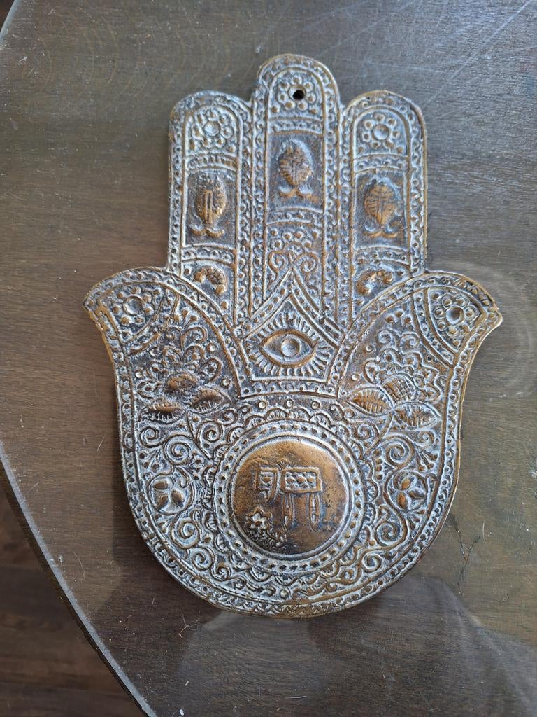 Bronzen Hand van Fatima - Hamsa Decoratie, Ophalen of Verzenden, Brons