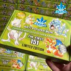 Pokemon Arti Powerbox ! 151 Edition! GOLD ZILVER CHASE! 151, Hobby en Vrije tijd, Verzamelkaartspellen | Pokémon, Ophalen of Verzenden