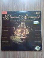 Vinyl Dubbel LP - Beroemde Sfeermuziek, Ophalen, Gebruikt, 12 inch