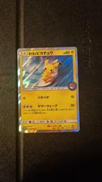 Surfing Pikachu 392 SM-P, MINT, Ophalen of Verzenden