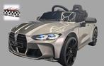 Elektrische kinderauto BMW Accu kinder auto 12volt, Ophalen, Nieuw