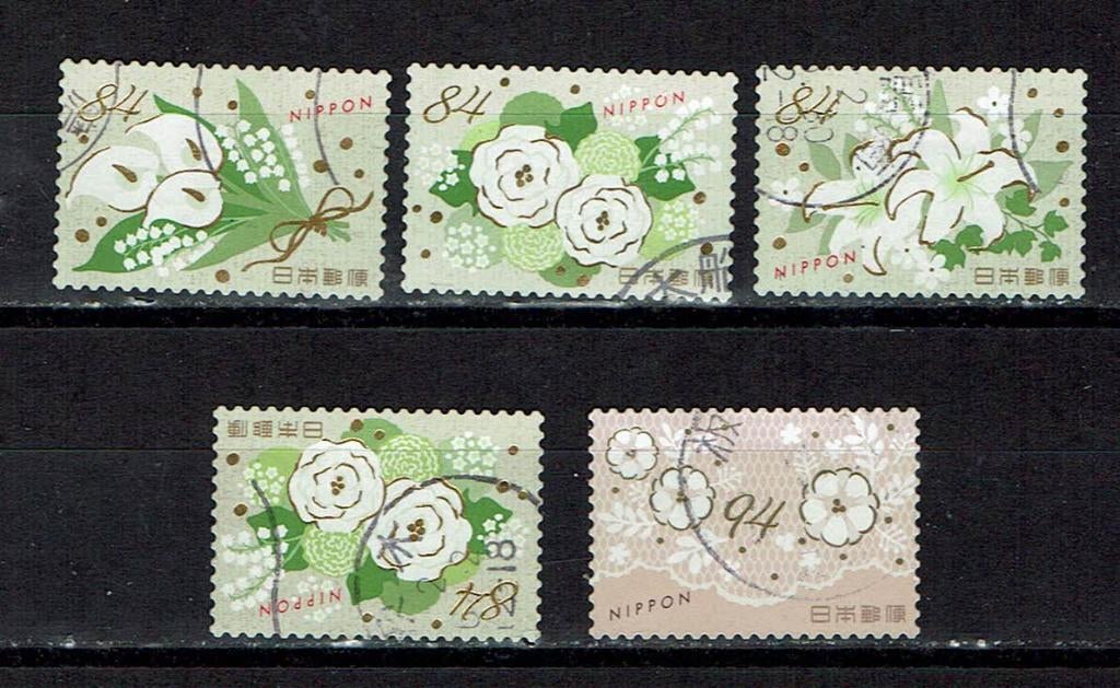 postzegels Japan groeten design  (2020), Ophalen of Verzenden, Gestempeld, Oost-Azië