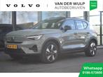 Volvo EX40 Extended Range Ultra 252pk/82kWh | S/K dak | Harm, Auto's, Automaat, 0 cilinders, Gebruikt, 24 maanden