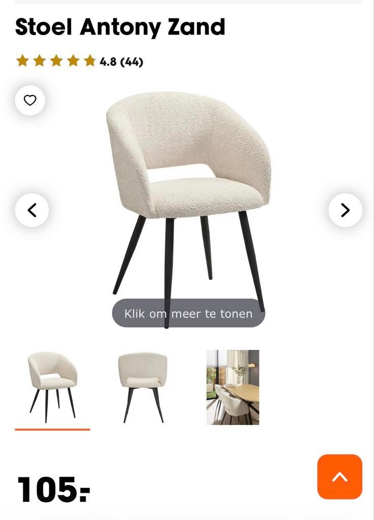 Kwantum teddy stoelen 4 keer nieuw, Overige kleuren, Nieuw, Ophalen of Verzenden, Vier