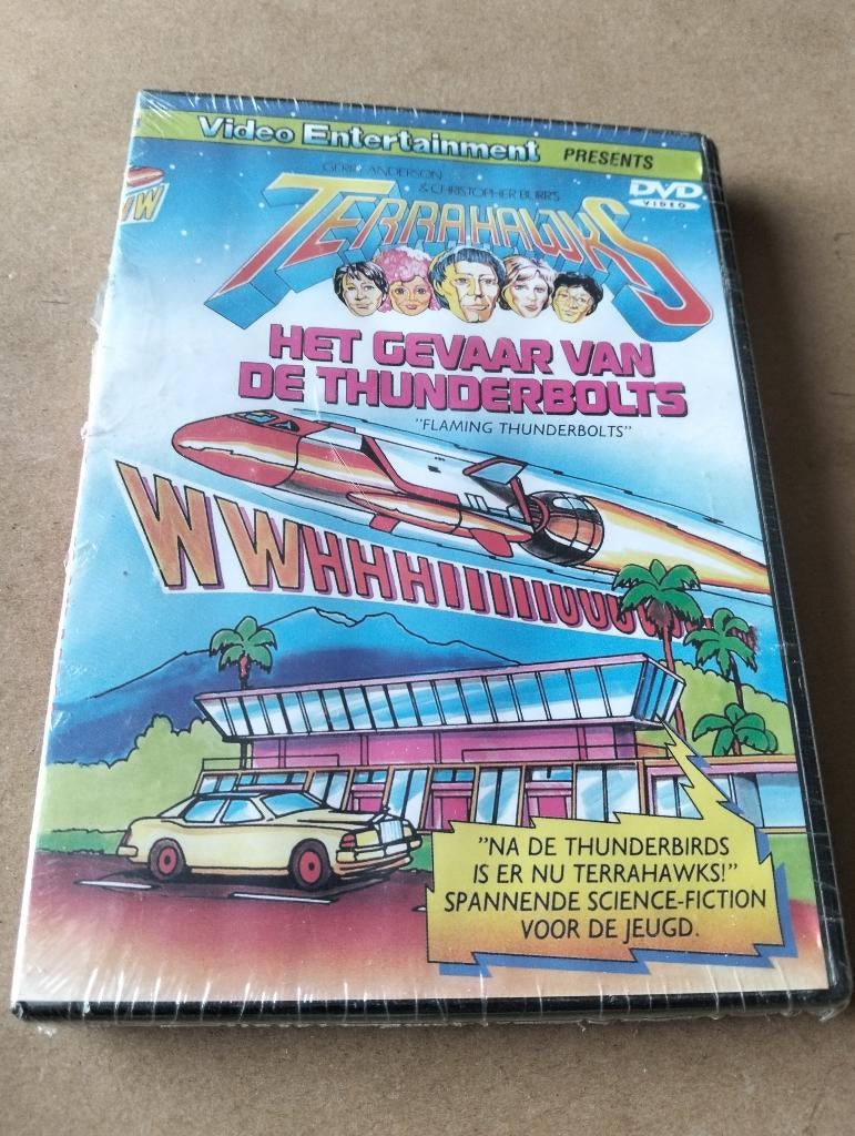 SEALED dvd Terrahawks het gevaar van de Thunderbolts NLO, Tekenfilm, Ophalen of Verzenden, Nieuw in verpakking, Alle leeftijden