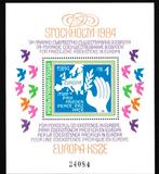 B 40 - Blok van Bulgarije 1984 € 5,00, Ophalen of Verzenden, Bulgarije, Postfris