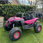 Roze Kinderbuggy , quad , electrische auto, Ophalen of Verzenden, Zo goed als nieuw