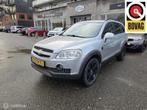 Chevrolet Captiva 3.2i 2008 DAK/AUT/7PERS/AIRCO/CRUISE/LEDER, Auto's, 1780 kg, 3195 cc, Gebruikt, Zwart