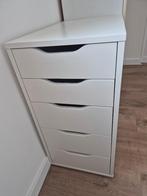 Ikea ladeblok wit, Huis en Inrichting, Minder dan 50 cm, 5 laden of meer, Ophalen of Verzenden, Zo goed als nieuw