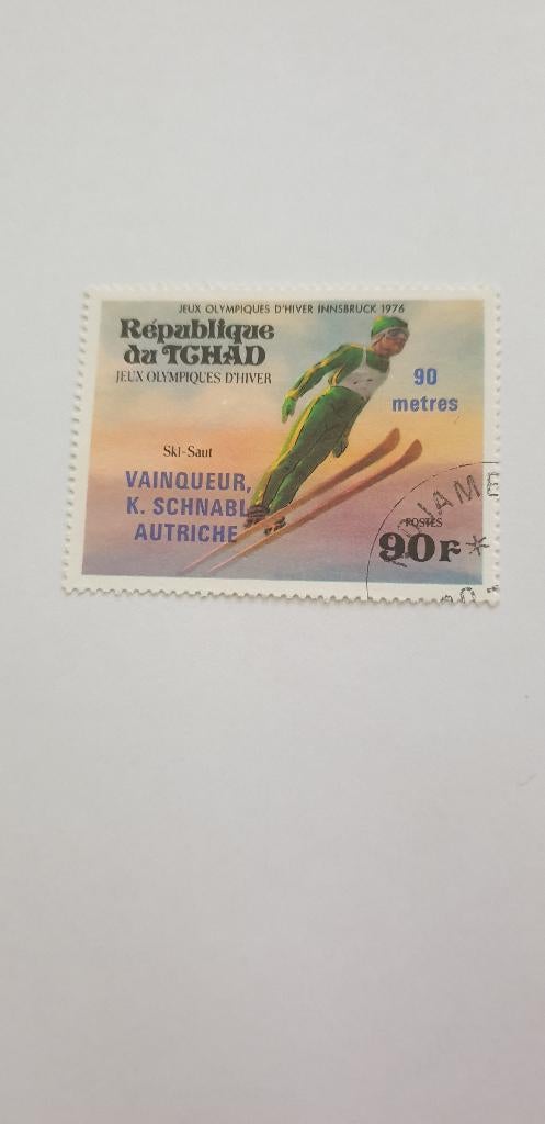 5841 tsjaad olympics innsbruck 1976, Postzegels en Munten, Postzegels | Afrika, Verzenden, Overige landen