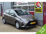 Toyota Yaris 1.5 Hybrid Active O.a: Trekhaak, Camera, Clima, Gebruikt, 4 cilinders, Met garantie (alle), Origineel Nederlands
