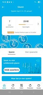 Digitale Glazenzegels Royal van Kempen & Begeer Glazen, Huis en Inrichting, Keuken | Servies, Glas of Glazen, Nieuw, Ophalen of Verzenden