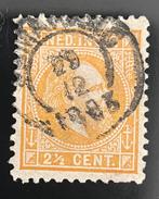 Ned. Indië NVPH 7G Gestempeld - Mooie Tanding, Postzegels en Munten, Postzegels | Nederland, Verzenden, T/m 1940, Gestempeld