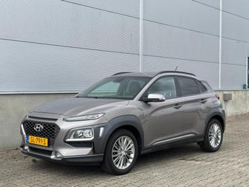 Hyundai Kona 1.0T Fashion CLIMA|CRUISE|CARPLAY|TREKHAAK|NAP| beschikbaar voor biedingen