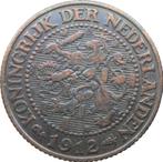 Nederland 2,5 cent 1912, Postzegels en Munten, Munten | Nederland, Koningin Wilhelmina, Overige waardes, Losse munt, Verzenden