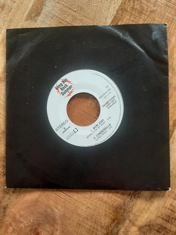 Single long hot rock summer beschikbaar voor biedingen