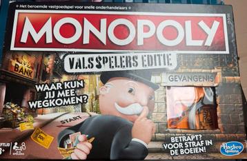 Monopoly Valsspelers Editie - ZGAN beschikbaar voor biedingen