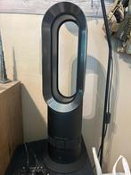 Dyson ventilator, Ophalen, Ventilator met afstandsbediening