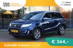 Suzuki Vitara 1.5 Hybrid Automaat Select HEV, A € 26.450,0, LED verlichting, Stof, Gebruikt, Euro 6