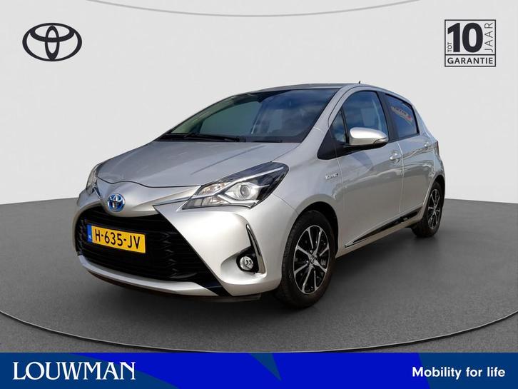 Toyota Yaris 1.5 Hybrid Active | Navigatie | Camera | Trekha, Auto's, Toyota, Bedrijf, Te koop, Yaris, ABS, Achteruitrijcamera