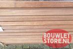 Hardhouten balk 45x70mm azobe balken tuinhout regels, Nieuw, Ophalen of Verzenden, Hardhout, 250 cm of meer