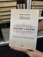 Ahkamul kuran 3 cilt takim, Ophalen of Verzenden, Nieuw, Islam