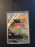 Pawmi - Paldean Fates 226/091 - Nieuwstaat!, Ophalen of Verzenden, Nieuw, Losse kaart, Foil