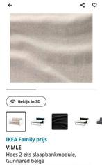 Ikea vimle hoes voor slaapbankmodule., Ophalen of Verzenden, Zo goed als nieuw