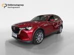 Mazda CX-60 2.5 e-SkyActiv PHEV Exclusive-Line, Auto's, Mazda, Automaat, Stof, Gebruikt, Euro 6