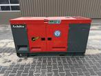 Ashita 50 KVA aggregaat (bj 2025), Zakelijke goederen, Machines en Bouw | Aggregaten