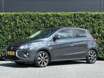 Mitsubishi Space Star 1.2 Dynamic, CARPLAY, NAVI, AIRCO, CRU, Auto's, Mitsubishi, Gebruikt, Zwart, Bedrijf, 19 km/l