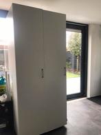 Opbergkasten 2x45, 65 diep, 206 hoog IN RUIL VOOR TAART, Ophalen, Minder dan 50 cm, Gebruikt, 200 cm of meer