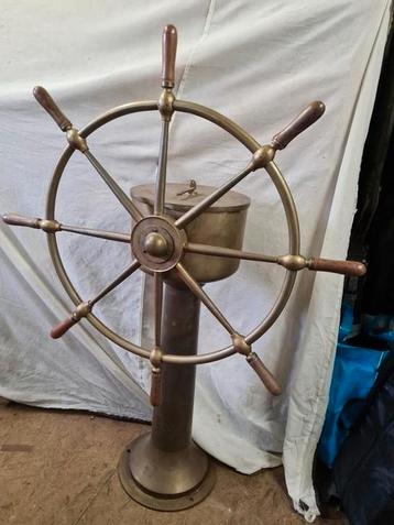 Stuurstand, bronzen stuurstand,  beschikbaar voor biedingen