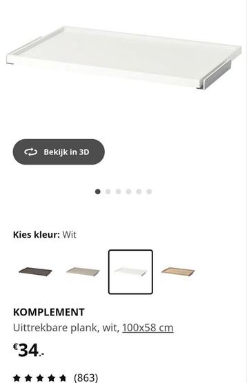 ikea komplement pax uitschuifbare plank 100x58 beschikbaar voor biedingen