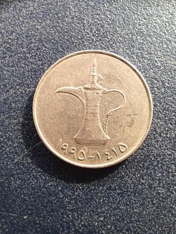 Munt United Arab. Emirates beschikbaar voor biedingen