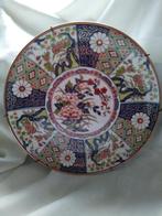BORD 26,5 cm doorsnee, porselein, hand beschilderd uit Japan, Antiek en Kunst, Ophalen of Verzenden