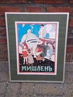 Michelin poster / affiche met Bibendum, Verzamelen, Ophalen of Verzenden, Zo goed als nieuw, Reclamebord