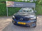 Volvo XC40 1.5 T3 R-Design | CAMERA | HARMAN/KARDON | STOEL-, 12 maanden, Gebruikt, Euro 6, Origineel Nederlands