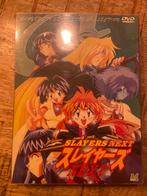 Slayers Next Anime Compleet!, Vanaf 12 jaar, Ophalen of Verzenden, Zo goed als nieuw, Anime (Japans)