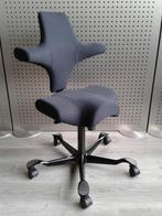1x HAG Capisco 8106 (Medium) (Zwart/Zwart), Heel Mooi!, Huis en Inrichting, Bureaustoelen, Ophalen, https://www.flokk.com/nl/netherlands/hag