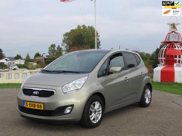 Kia Venga 1.6 CVVT World Cup Edition *Pano *Navi *Camera *Cr beschikbaar voor biedingen