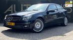 Mercedes-Benz CLC-klasse 160 Sport*Navi.*Leder*Klimaatreg.*P, 13 km/l, Achterwielaandrijving, 4 cilinders, 129 pk