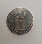 Rijksdaalder 1873 Koning Willem 3, Antiek en Kunst, Verzenden