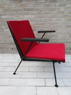 Vintage fauteuil Oase - Oasis, ontwerp Wim Rietveld, Huis en Inrichting, Fauteuils, Retro, vintage, Minder dan 75 cm, Gebruikt