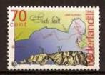 Nederland NVPH nr 1520 postfris Abel Tasman 1992, Postzegels en Munten, Postzegels | Nederland, Verzenden, Na 1940, Postfris