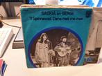 Saskia en Serge - 't Spinnewiel (f8), Cd's en Dvd's, Vinyl Singles, Ophalen of Verzenden