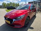 Mazda 2 1.5 Skyactiv-G Sportive, Auto's, Mazda, Te koop, Geïmporteerd, 5 stoelen, Benzine