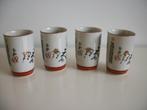 4 Chinees Douwe Egberts Theeservies - Bekers DE - zgan, Antiek en Kunst, Ophalen of Verzenden