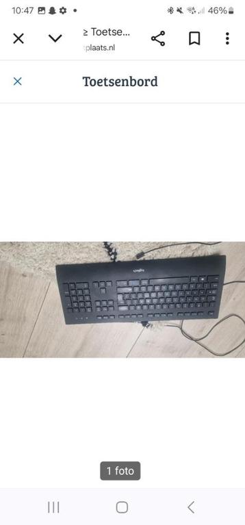 Toetsenbord van Logitech  beschikbaar voor biedingen