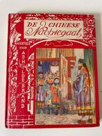 Kleintjes voor kleintjes: De Chinese nachtegaal en De Kleine, Antiek en Kunst, Ophalen of Verzenden, Ad Hildebrand